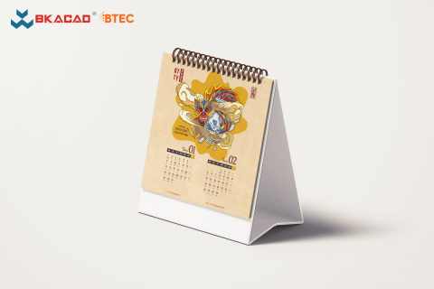 Sản phẩm đồ án Tốt nghiệp
